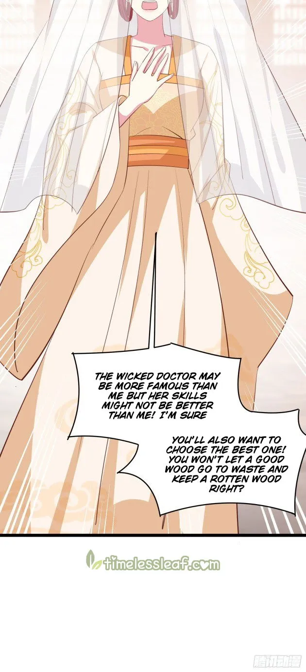 Pupillary Master Chapter 230.5 Online - página 14