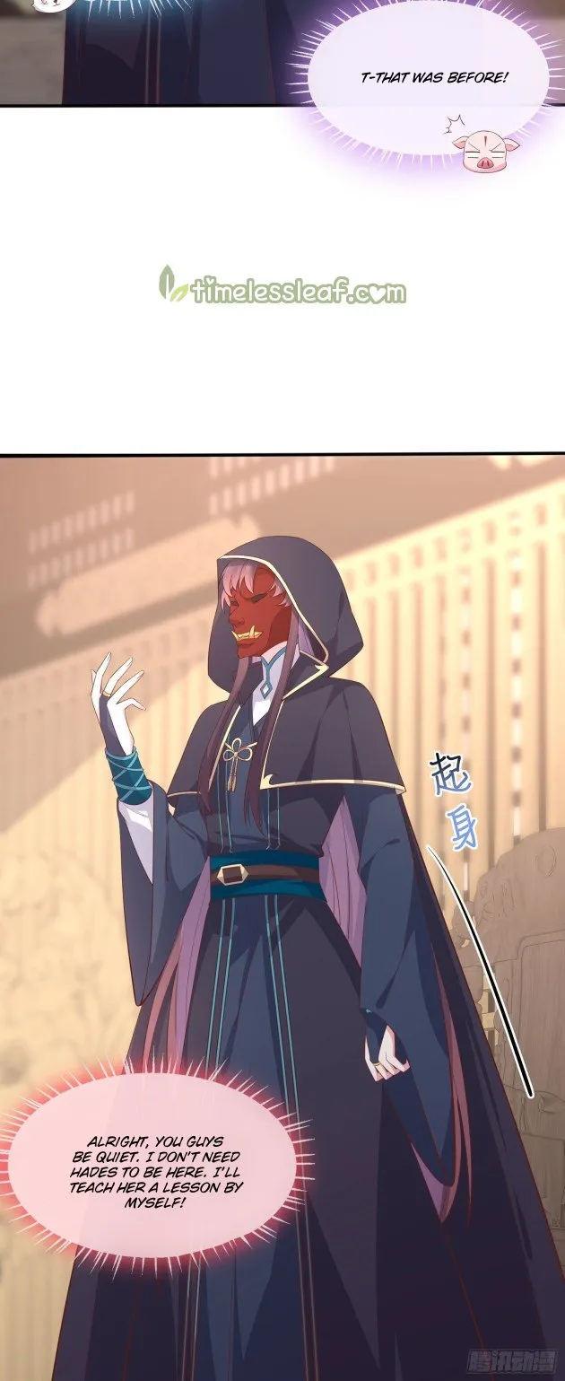 Pupillary Master Chapter 231 Online - página 2