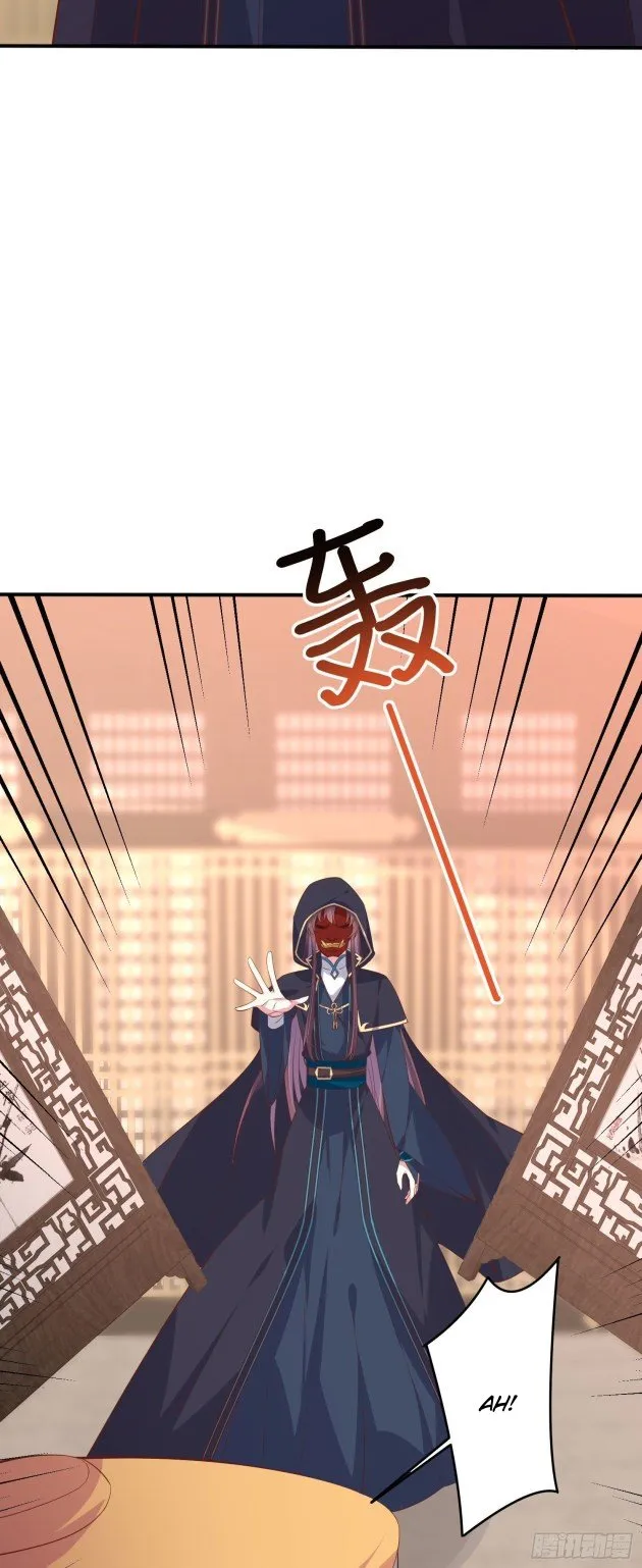 Pupillary Master Chapter 231 Online - página 3