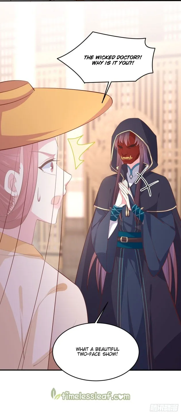 Pupillary Master Chapter 231 Online - página 5