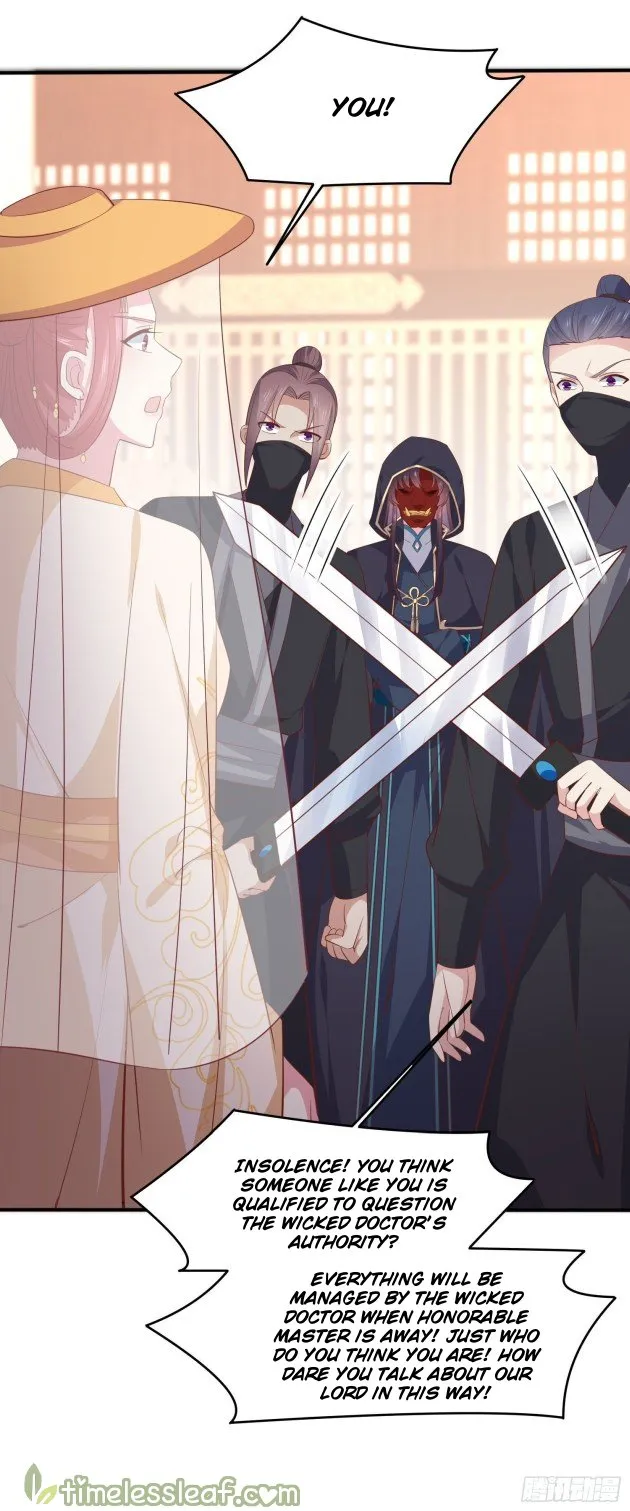 Pupillary Master Chapter 231 Online - página 7