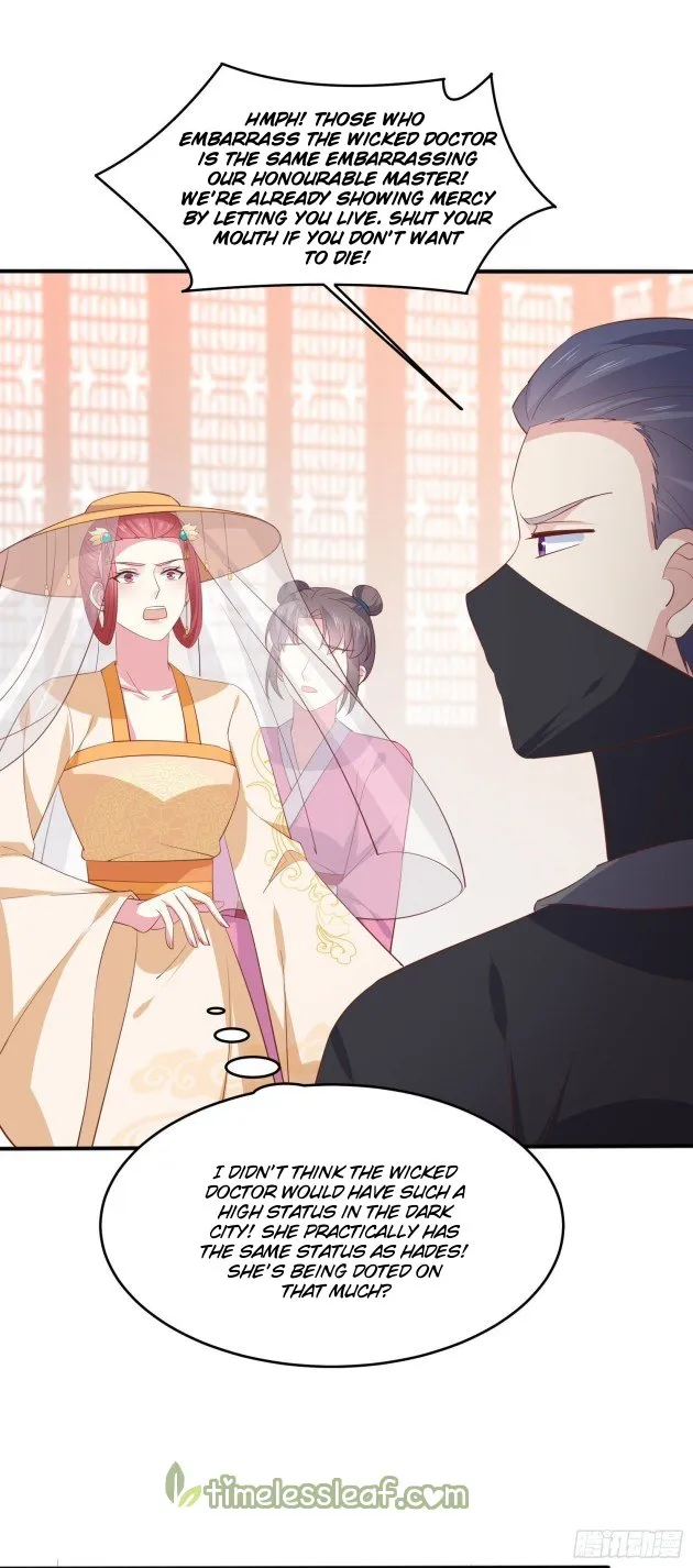 Pupillary Master Chapter 231 Online - página 9