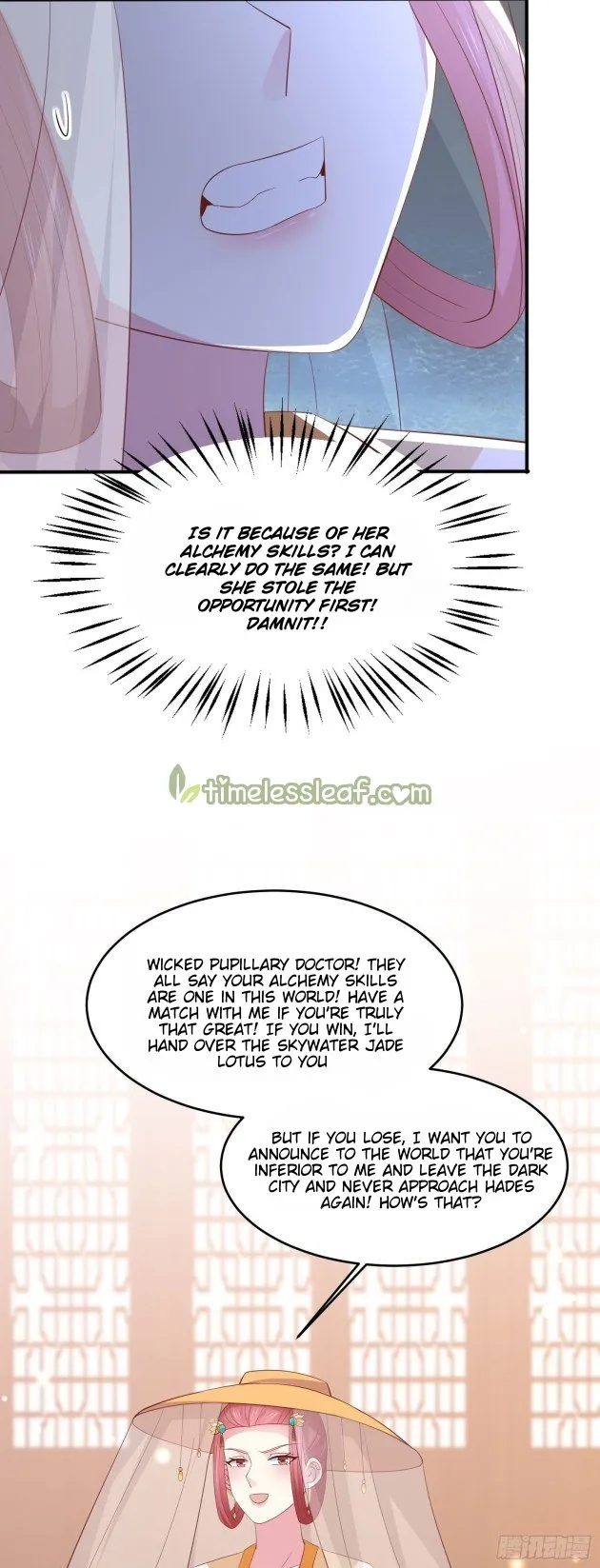 Pupillary Master Chapter 231 Online - página 10