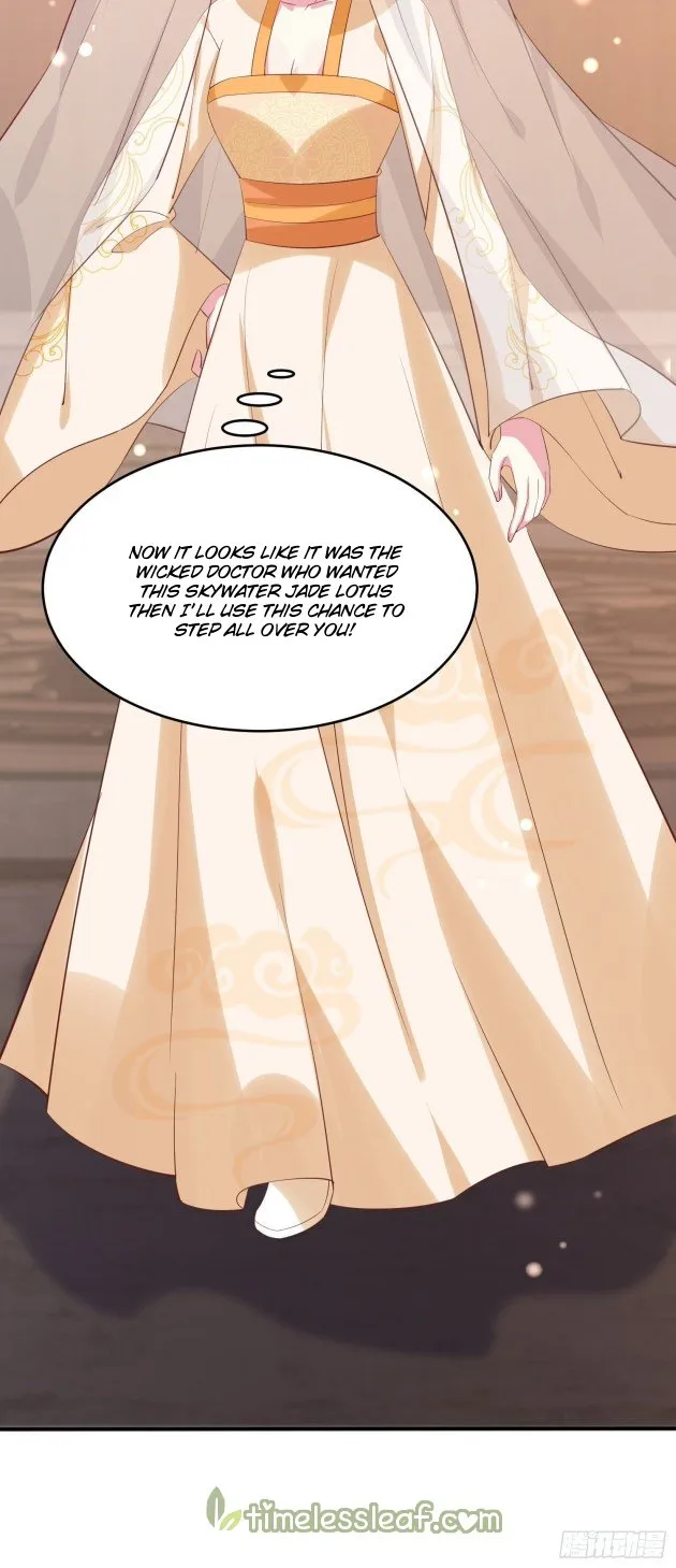 Pupillary Master Chapter 231 Online - página 11