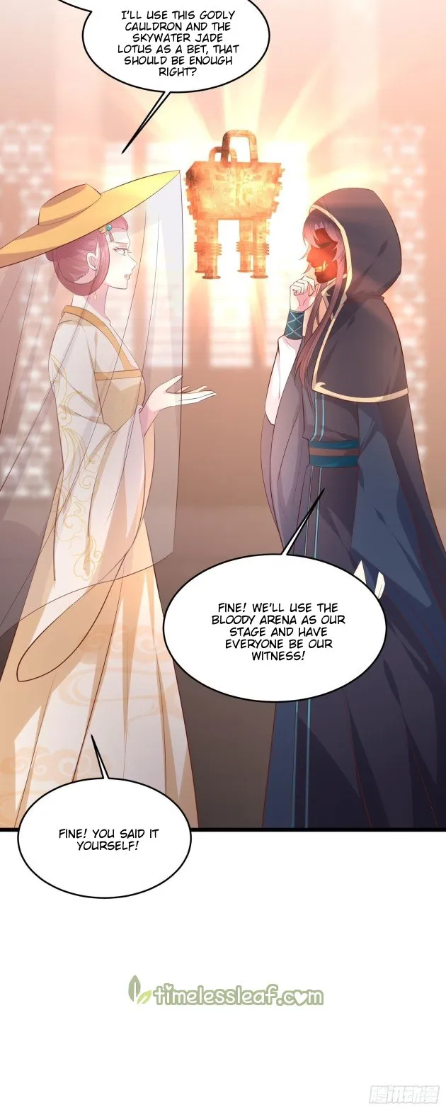 Pupillary Master Chapter 231.5 Online - página 6