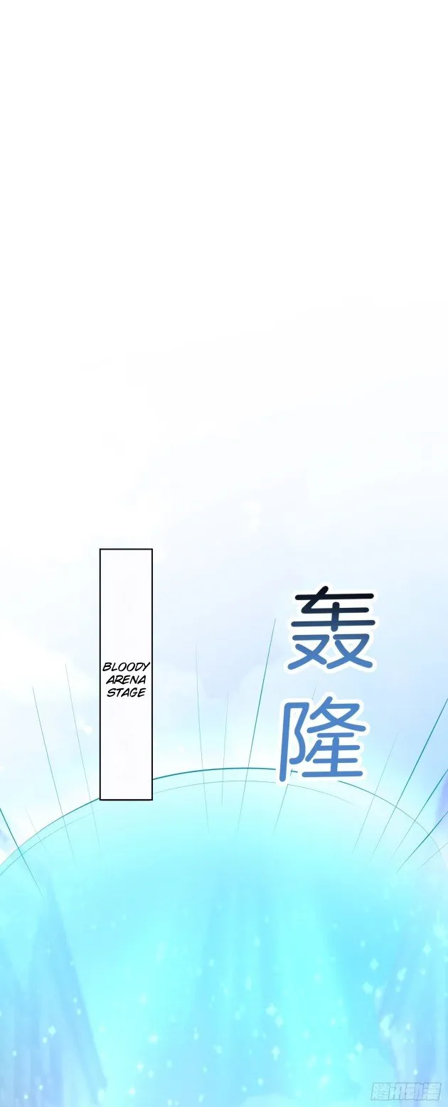Pupillary Master Chapter 231.5 Online - página 7