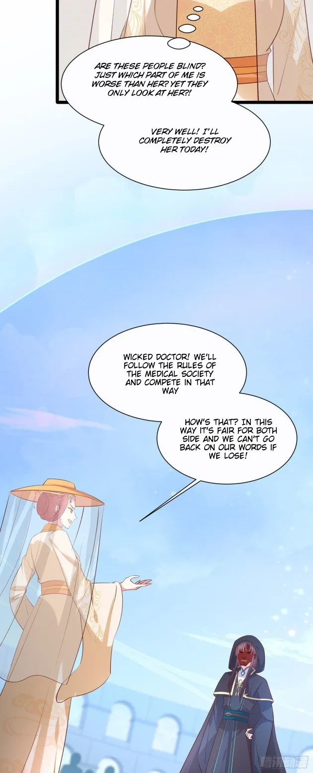 Pupillary Master Chapter 231.5 Online - página 11