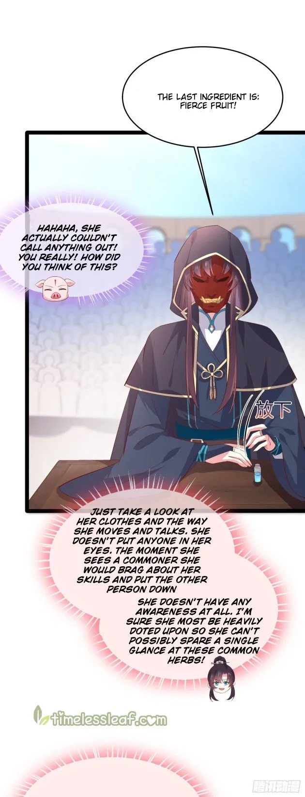 Pupillary Master Chapter 232.5 Online - página 1