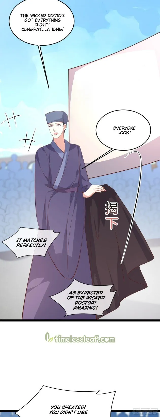 Pupillary Master Chapter 232.5 Online - página 3