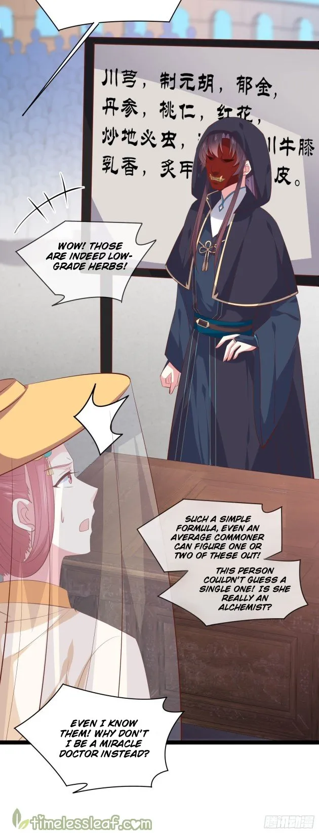 Pupillary Master Chapter 232.5 Online - página 5