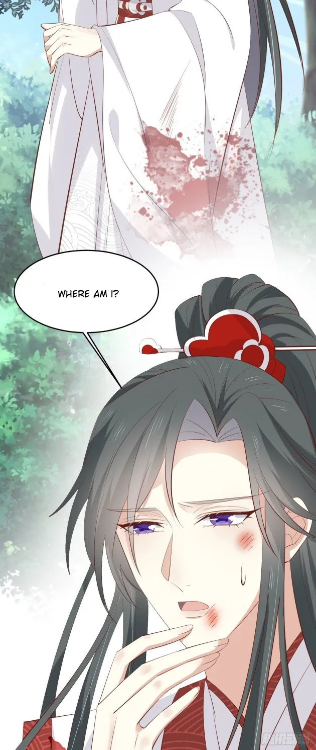 Pupillary Master Chapter 234.5 Online - página 13