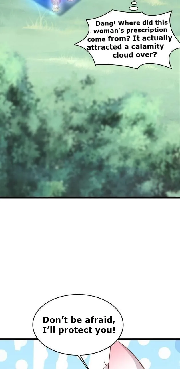Pupillary Master Chapter 235.5 Online - página 5