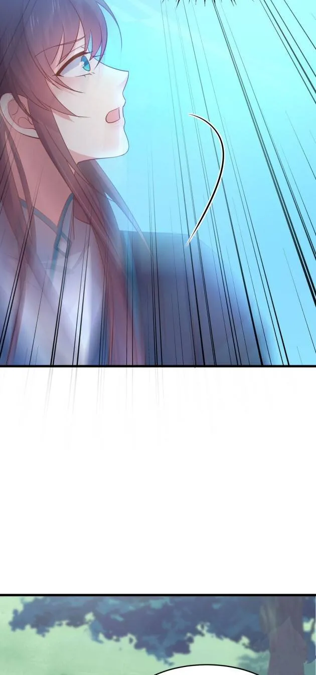 Pupillary Master Chapter 235.5 Online - página 14
