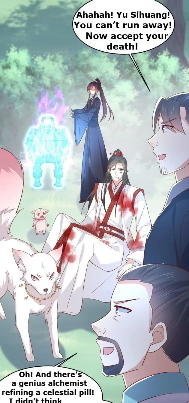 Pupillary Master Chapter 235.5 Online - página 15