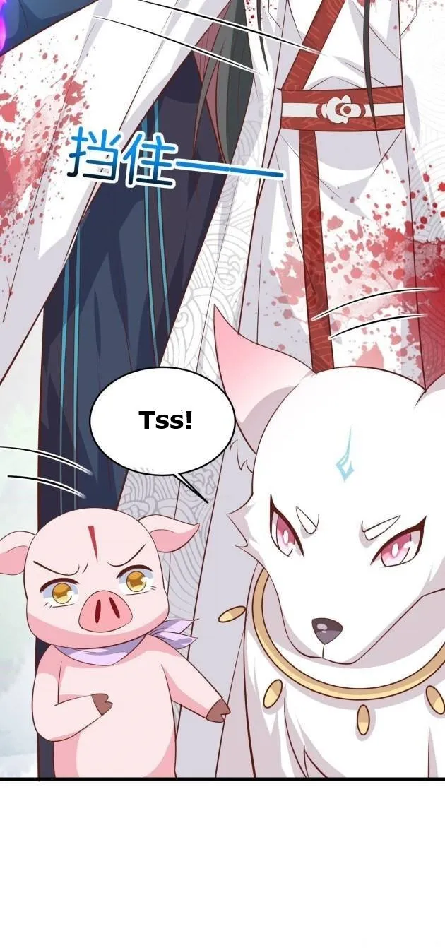 Pupillary Master Chapter 235.5 Online - página 17