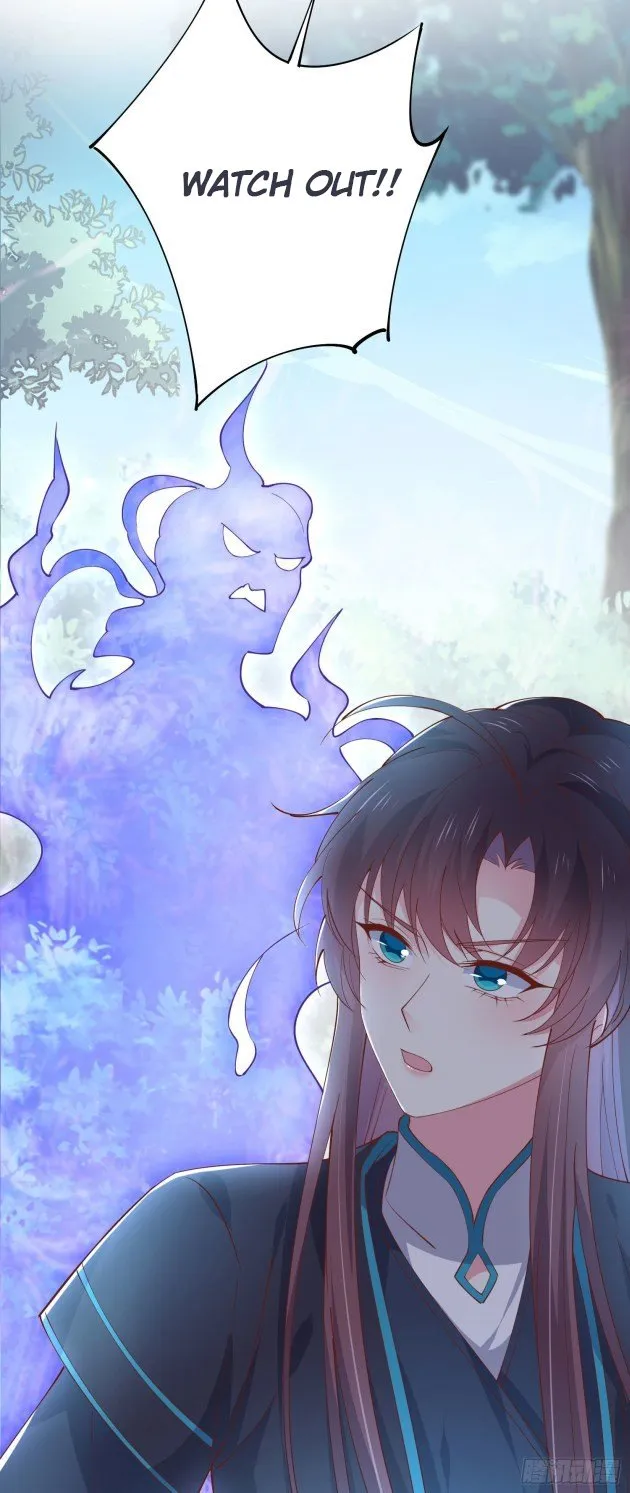 Pupillary Master Chapter 236 Online - página 3
