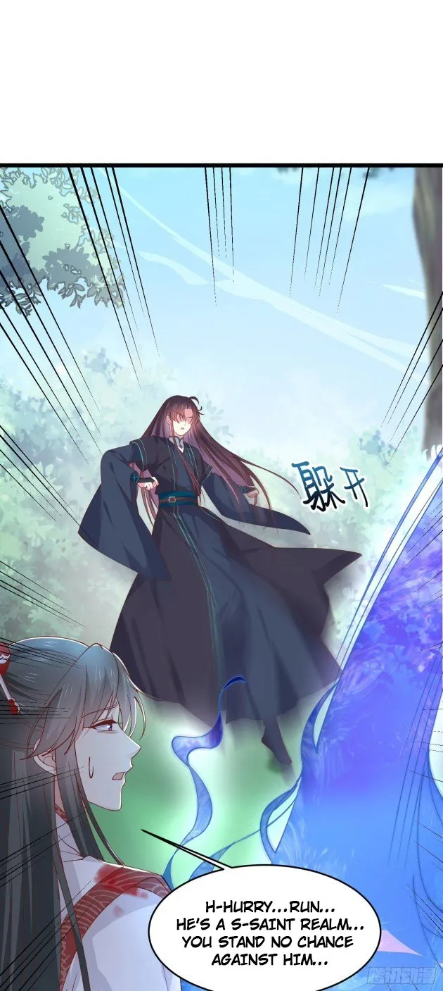Pupillary Master Chapter 236 Online - página 7