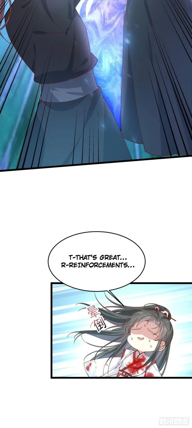 Pupillary Master Chapter 236 Online - página 12
