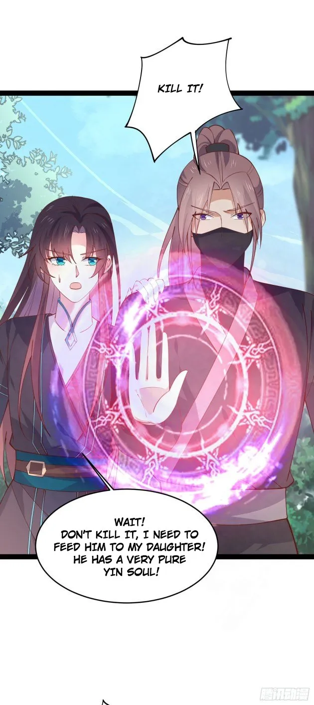 Pupillary Master Chapter 236 Online - página 13