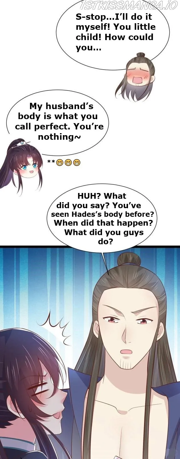 Pupillary Master Chapter 238.5 Online - página 5