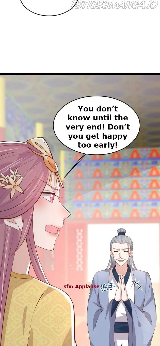 Pupillary Master Chapter 238.5 Online - página 13