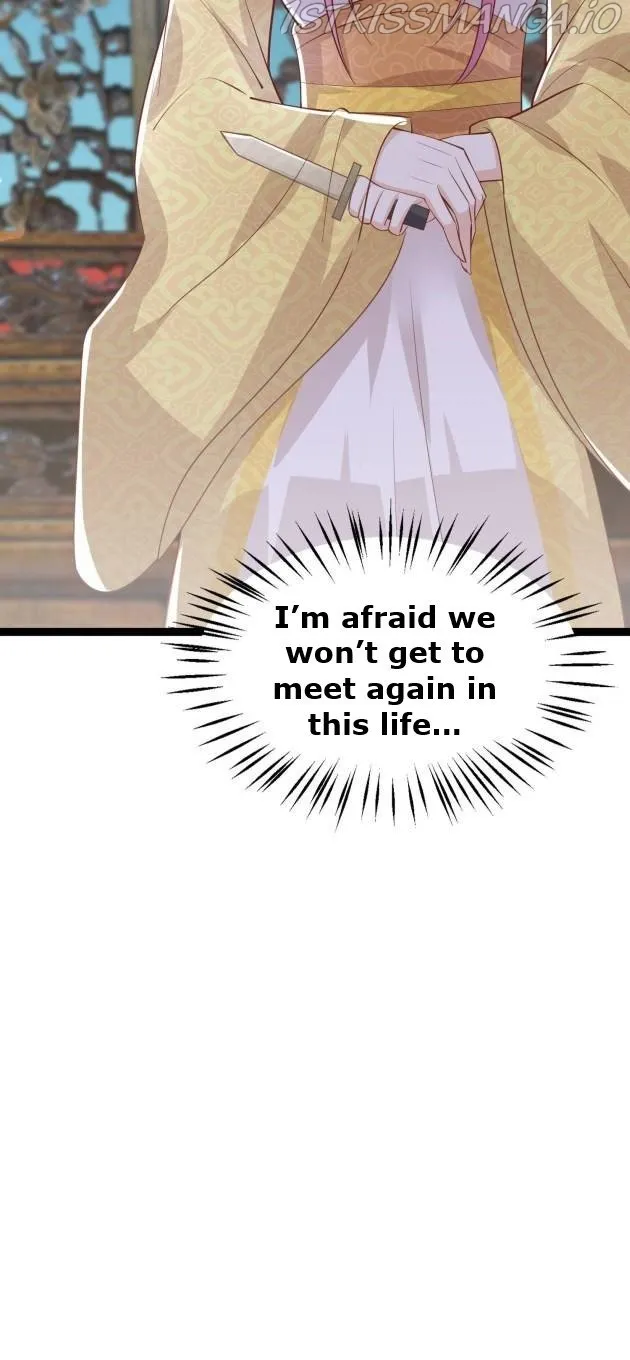 Pupillary Master Chapter 238.5 Online - página 15