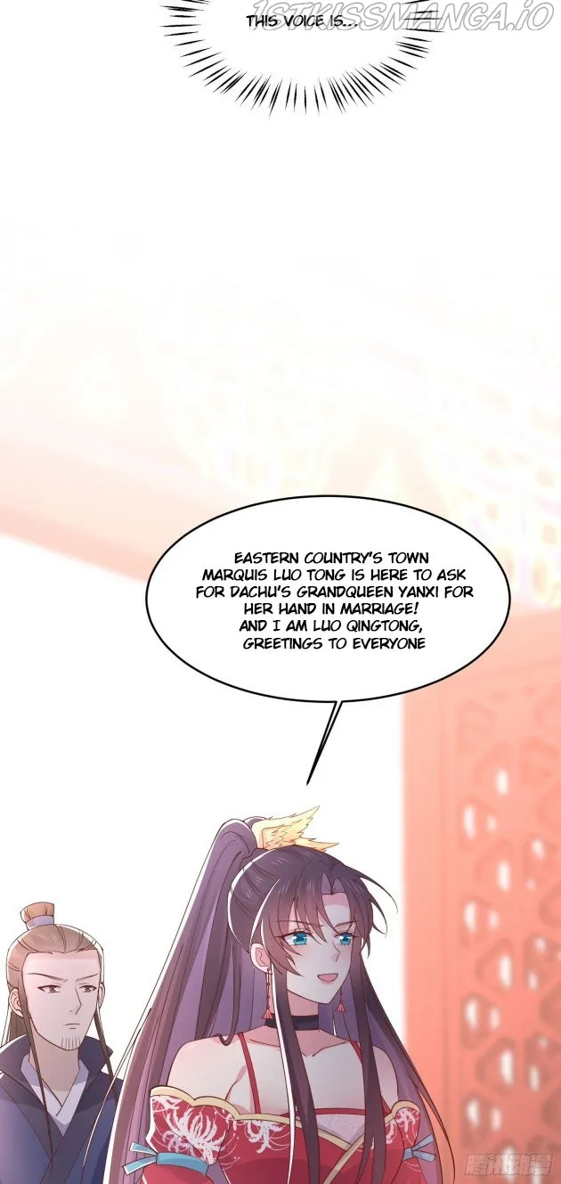 Pupillary Master Chapter 239.5 Online - página 2