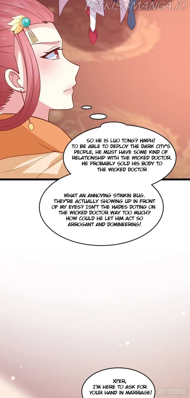 Pupillary Master Chapter 239.5 Online - página 5