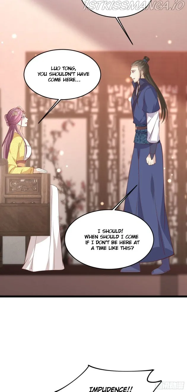 Pupillary Master Chapter 239.5 Online - página 6