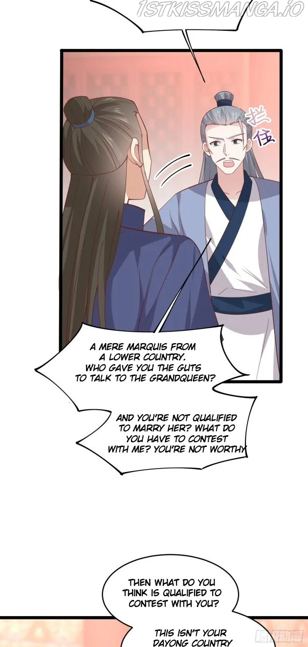 Pupillary Master Chapter 239.5 Online - página 7