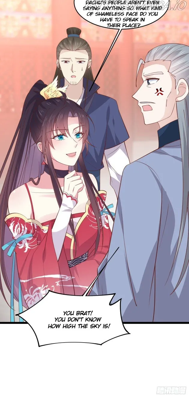 Pupillary Master Chapter 239.5 Online - página 8