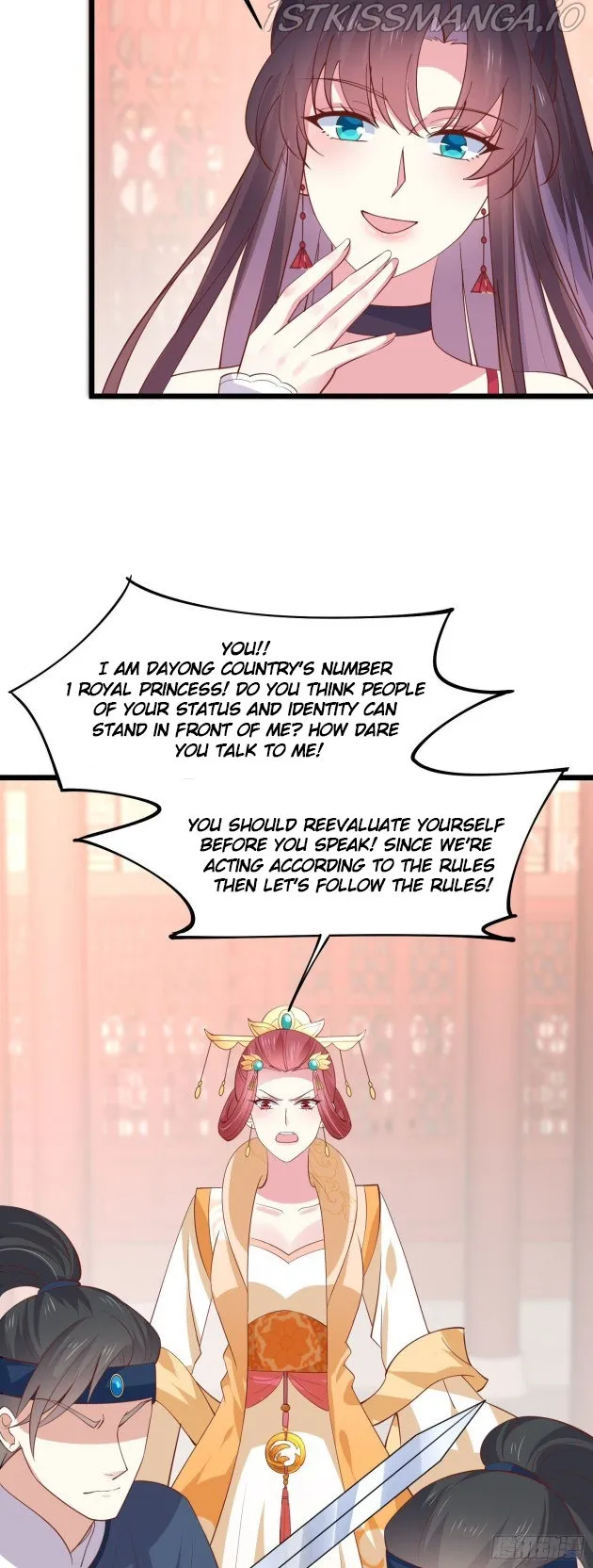 Pupillary Master Chapter 239.5 Online - página 10