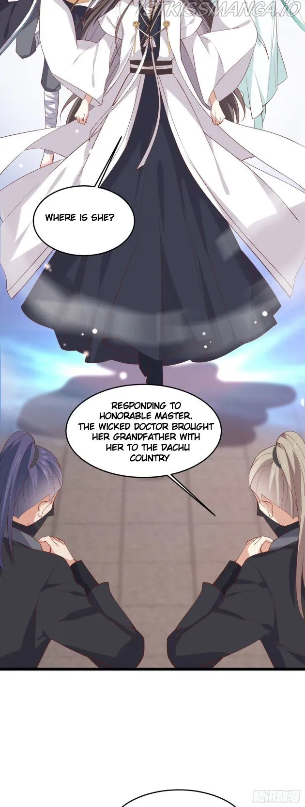 Pupillary Master Chapter 239.5 Online - página 13