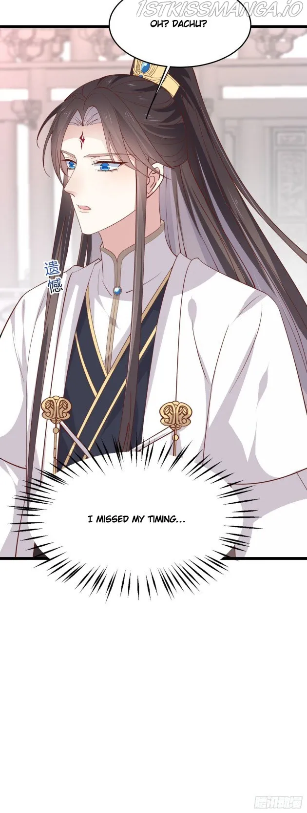Pupillary Master Chapter 239.5 Online - página 14