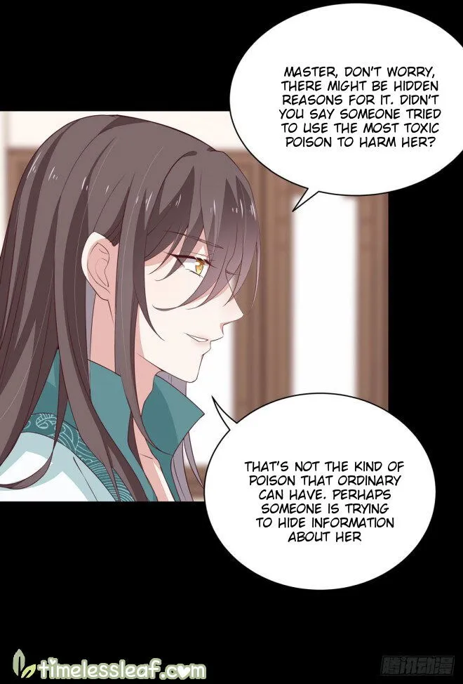 Pupillary Master Chapter 24 Online - página 4