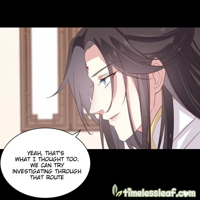 Pupillary Master Chapter 24 Online - página 5