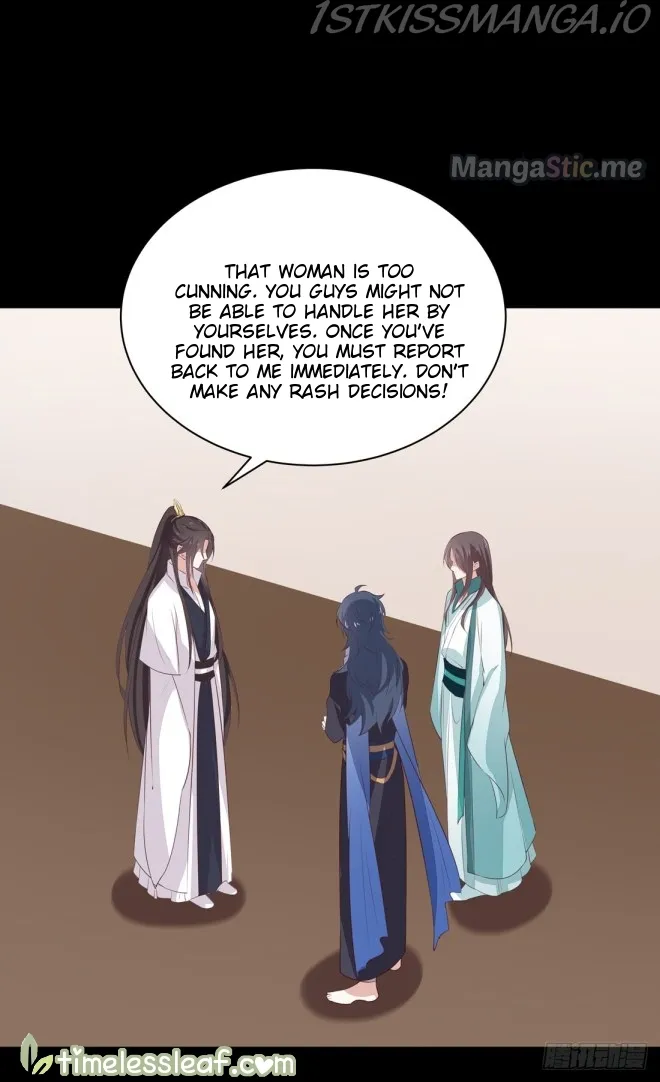 Pupillary Master Chapter 24.2 Online - página 5