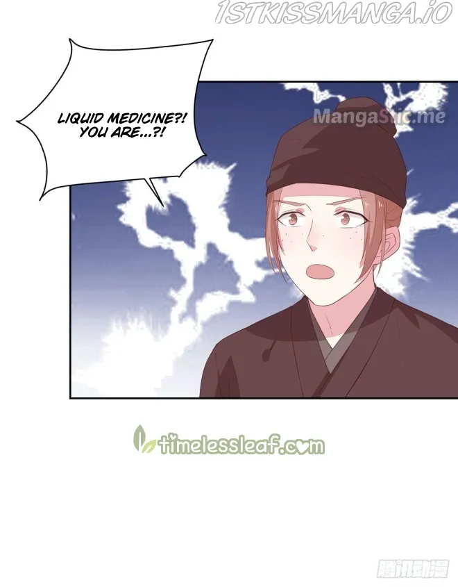 Pupillary Master Chapter 24.2 Online - página 17