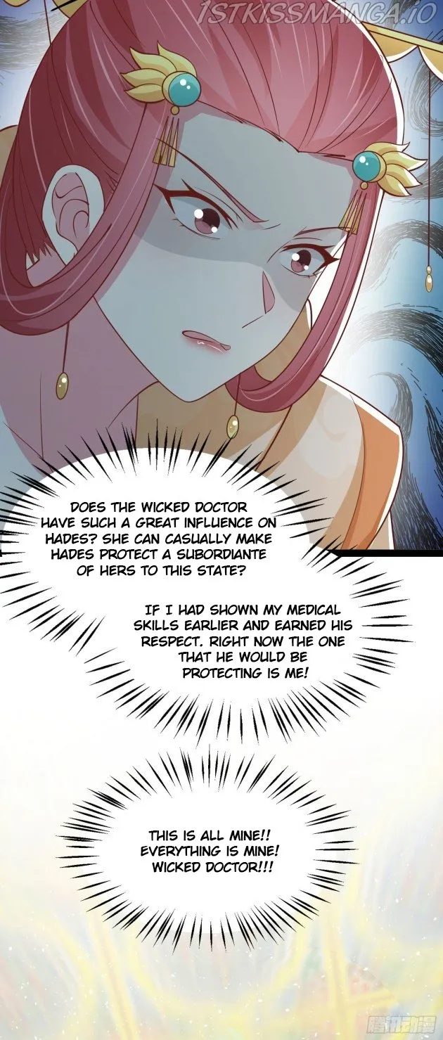 Pupillary Master Chapter 240.5 Online - página 9
