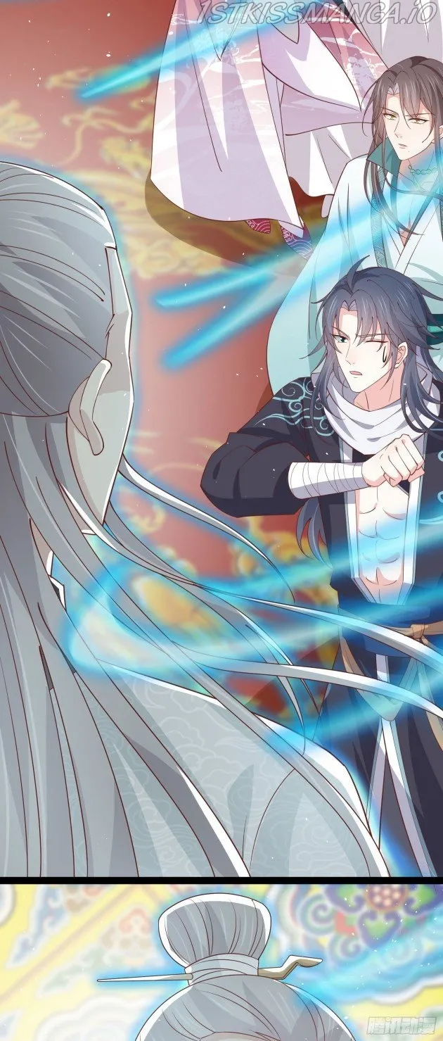 Pupillary Master Chapter 240.5 Online - página 12