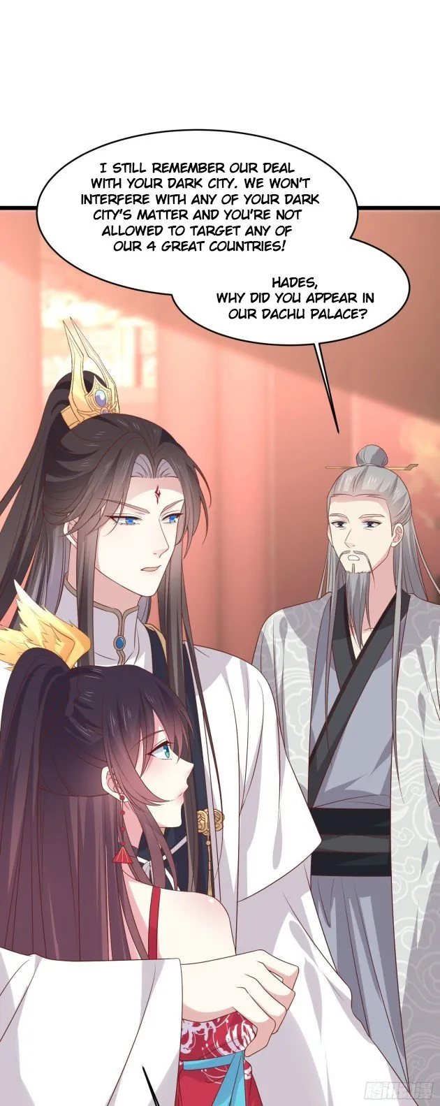 Pupillary Master Chapter 241 Online - página 3