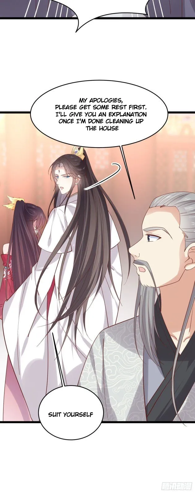 Pupillary Master Chapter 241 Online - página 7
