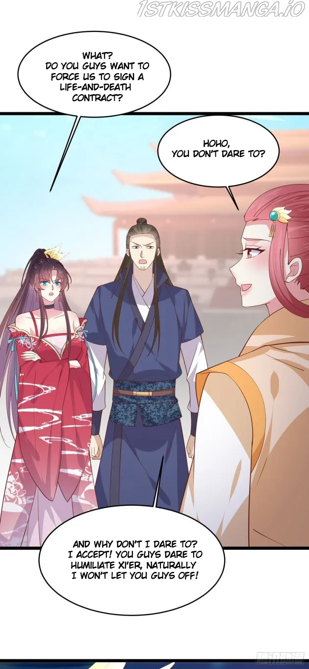 Pupillary Master Chapter 242.5 Online - página 5