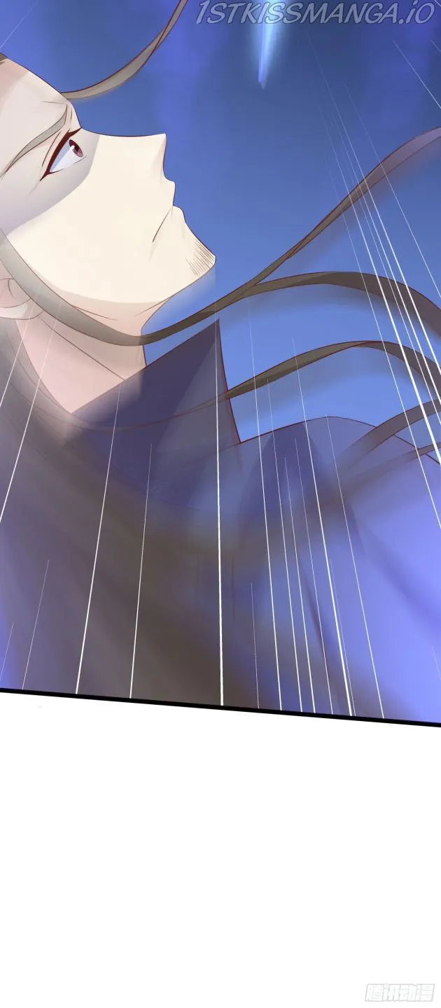 Pupillary Master Chapter 242.5 Online - página 11