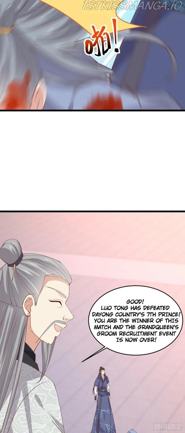 Pupillary Master Chapter 243.5 Online - página 5
