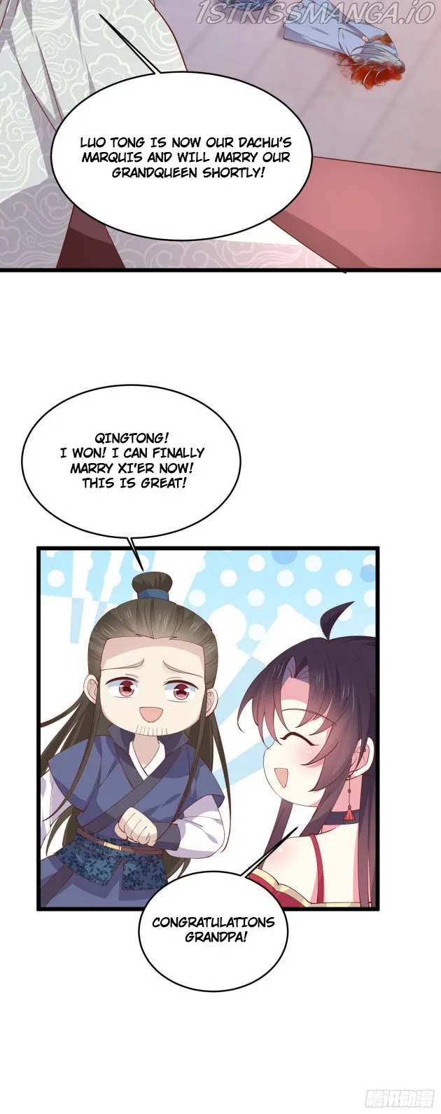 Pupillary Master Chapter 243.5 Online - página 6