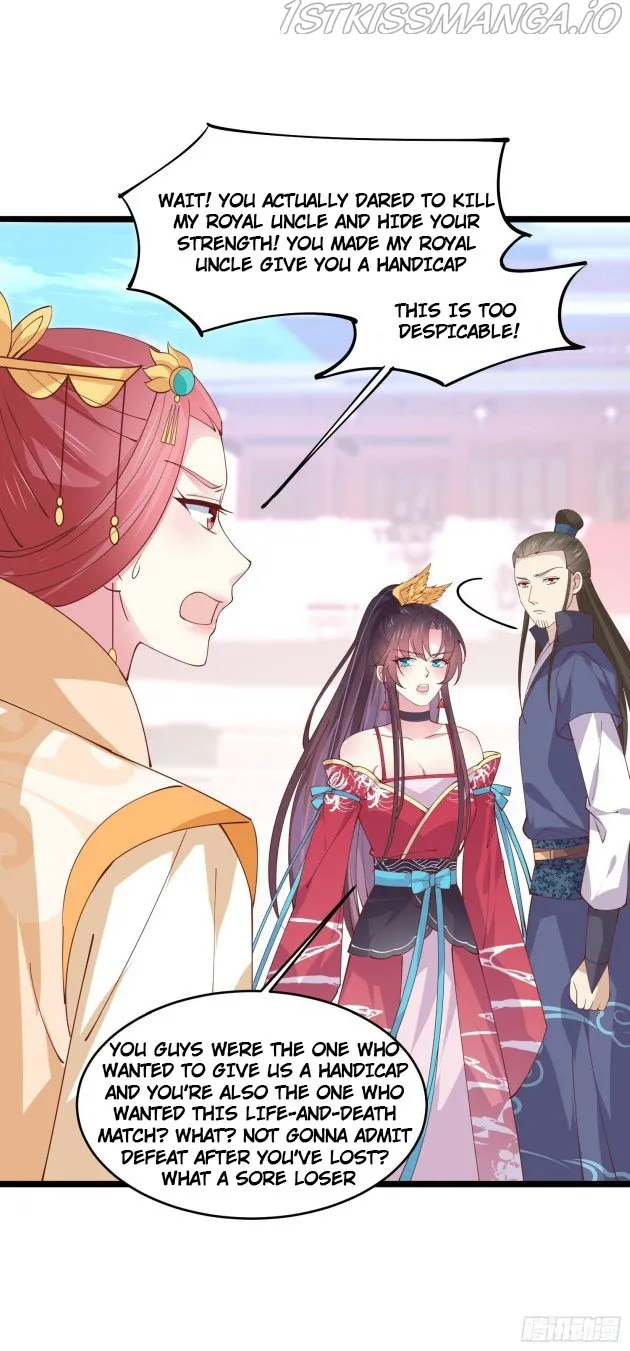 Pupillary Master Chapter 243.5 Online - página 7