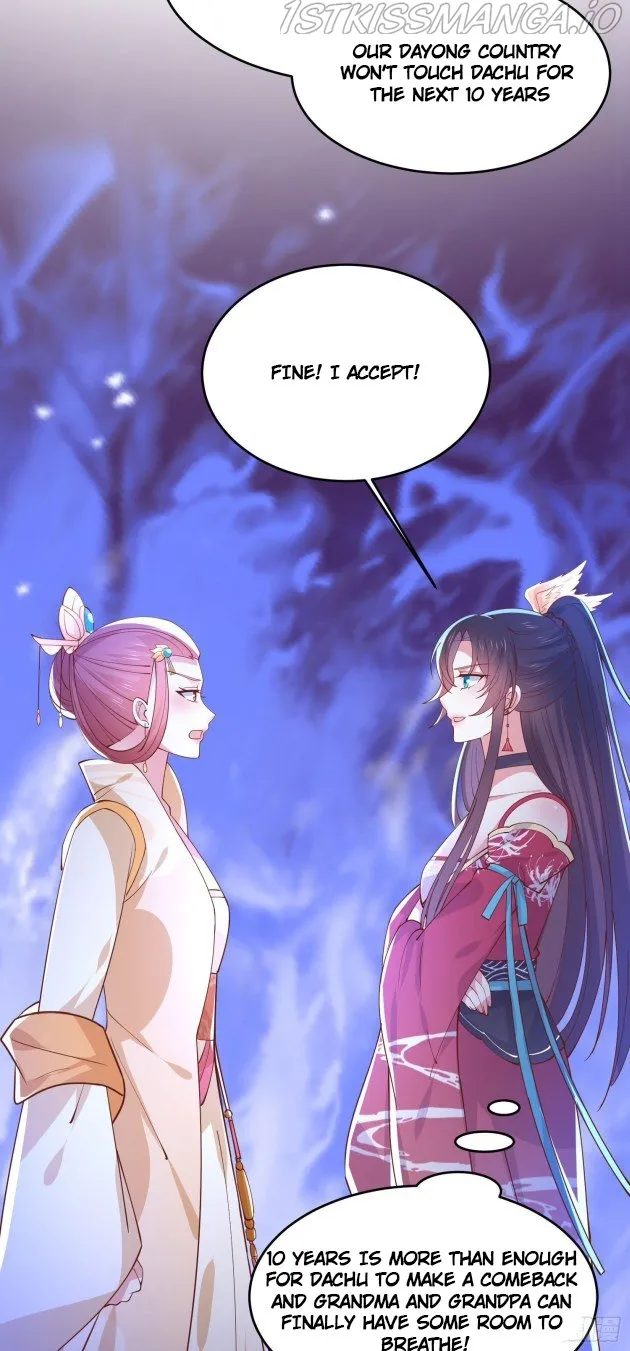Pupillary Master Chapter 243.5 Online - página 11
