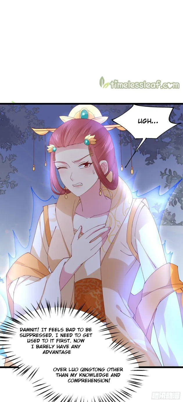 Pupillary Master Chapter 244 Online - página 3