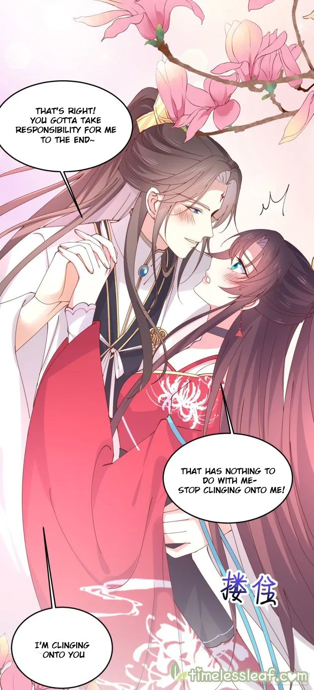 Pupillary Master Chapter 244 Online - página 6